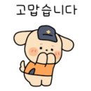 광주실내크리닝에바크리닝유리복원DP카케어 이미지