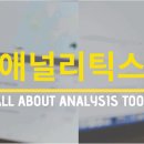 글로북스에이전시 이미지