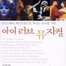(주)에이컴