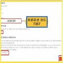 EZ PC 이미지