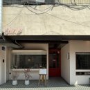 씨유 중구통신거리점 | 대구 동성로 맛집 페어링테이블 스테이크 파스타 내돈내산 후기