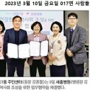 전포1동-9 이미지