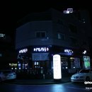 아리랑상회 이미지