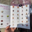 아임굿 | [성수] 일본여행 안 가도 된다... 요즘 난리난 아임도넛 성수 웨이팅 후기 빵지순례