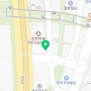 운정역국수전집