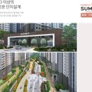 호반써밋2차 작은도서관 이미지