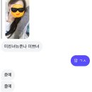 거령(주) 이미지