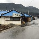 부안이용원 - 부안군 동중길 20 | 부안이용원