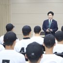 광주제일고등학교