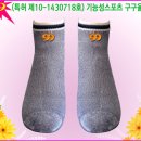 구구스포츠