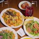 삭주로 L 이미지