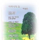 서흥초교 이미지