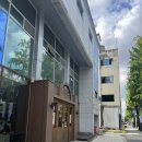 원스타임오프 이미지