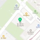 그릭앤조이 광교중앙역점
