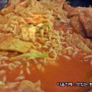 모두랑떡볶이