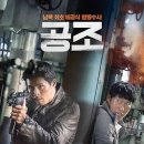 휴먼앤네이쳐 이미지