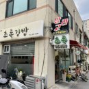 상가양계 이미지