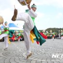 북