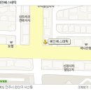 예인에스테틱 이미지