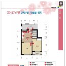 문산선유5단지 휴먼시아 이미지