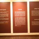 용산신학교 이미지