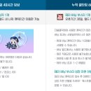 파이터PC방 이미지