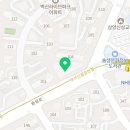 공명수학교습소