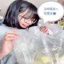 미싱키즈