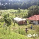 마산면사무소 이미지