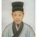 권1 중장통(仲長統)의 「뜻을 즐겁게 하면서(樂志論)」, 제갈량(諸葛亮)의 「군사를 출정시키며 올리는 글(出師表)」 이미지