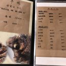 1976닭날개 네이버블로그