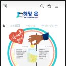 심미안학교 이미지