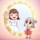 예술머리나라 이미지