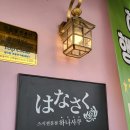 산격동 1640 이미지