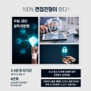 바로정보통신 이미지