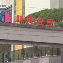 부영(아) 이미지