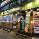 홍대닭갈비 - 6291 | 홍대닭갈비