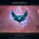 집드리
