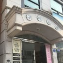 왁싱소라 | 여름 필수, 천안 슈가링 왁싱 유목민 정착 후기 [왁싱소라]