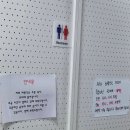 하풍각