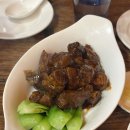 야상해 - 용산구 이태원로23길 6 | 야상해