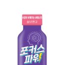 솔브 이미지