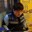 또또와떡볶이 네이버블로그