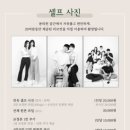 스튜디오연옥