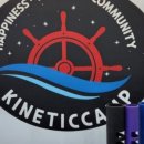 더하남 PT&그룹운동 키네틱캠프 미사점 이미지