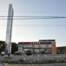 황도면옥 이미지