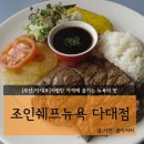 다대2동-13 이미지