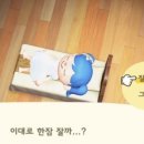 일상일기
