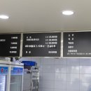 명랑식당