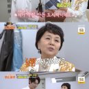 연애해